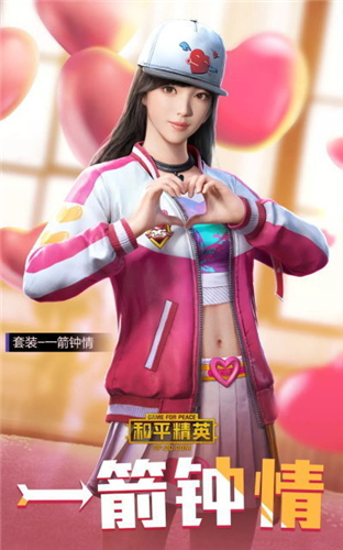 无畏契约辅助卡盟