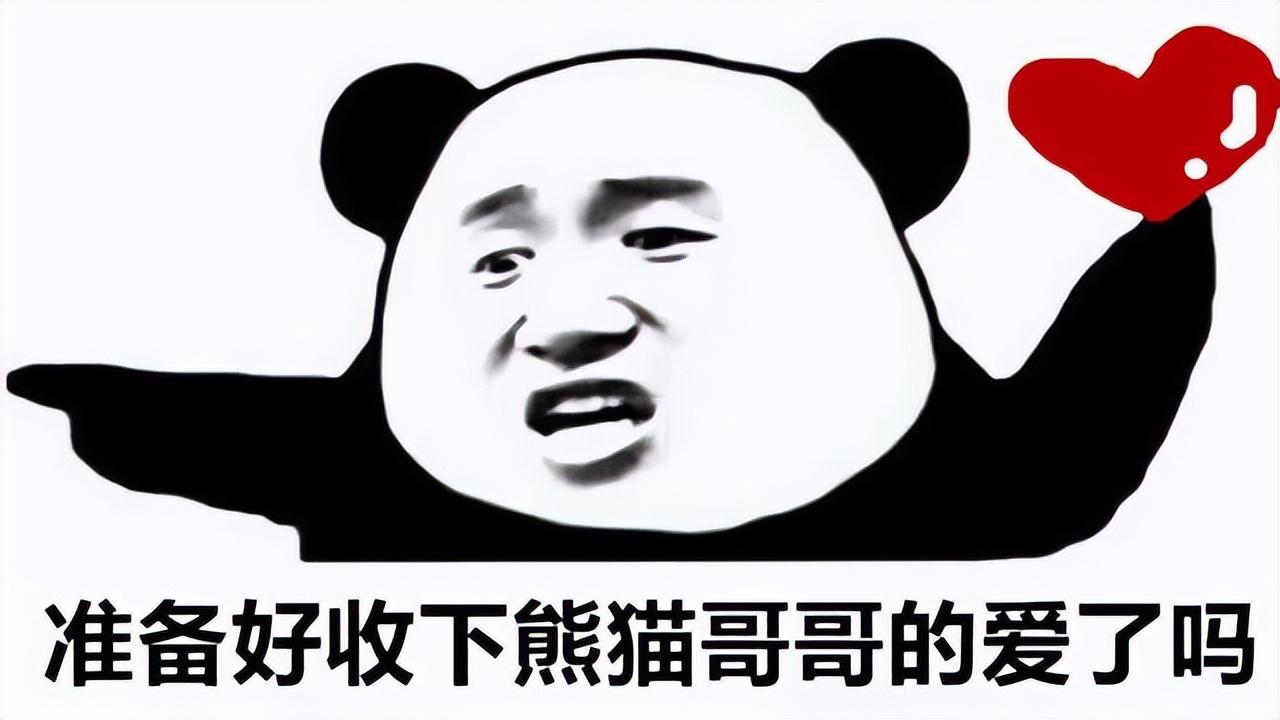 王者荣耀外挂
