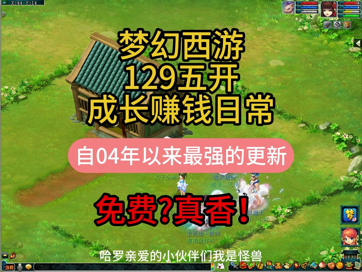 dnf卡盟