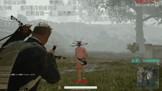 绝地求生自瞄