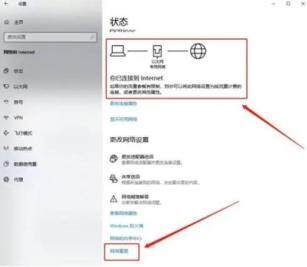 无畏契约辅助