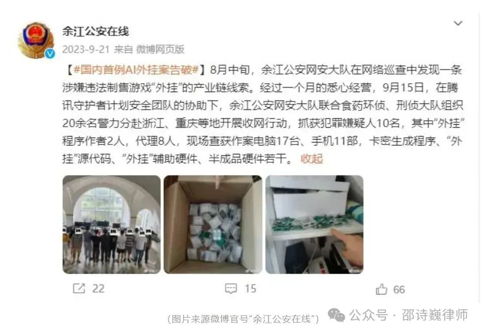 无畏契约辅助怎么用