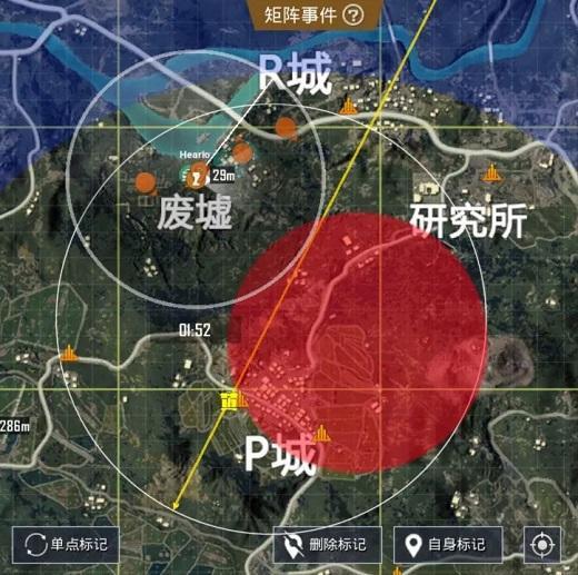 和平精英外挂