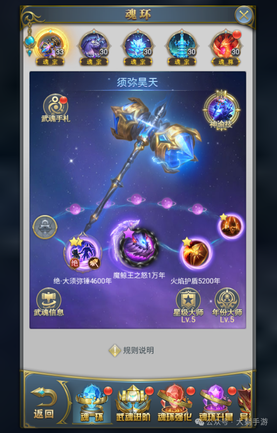 无畏契约辅助怎么用