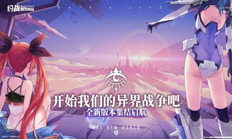 游戏外挂