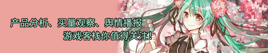 永劫无间连招外挂怎么用
