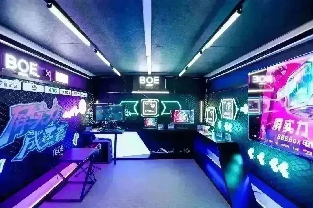 无畏契约科技