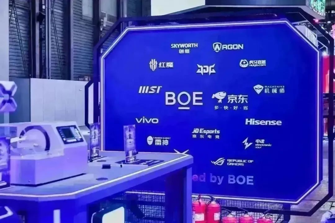 无畏契约科技