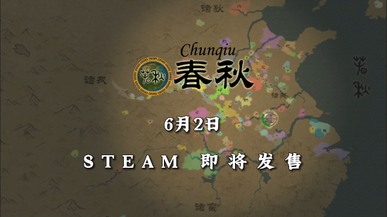 永劫无间黑号