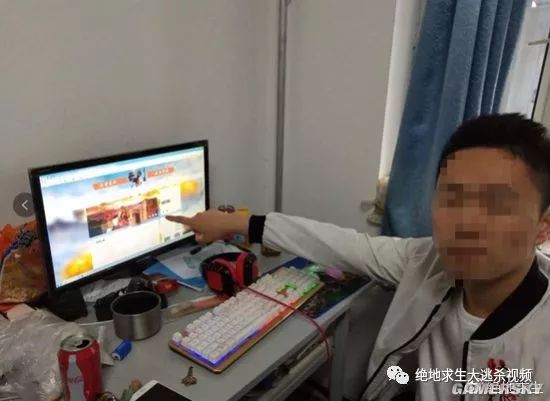 绝地求生卡盟
