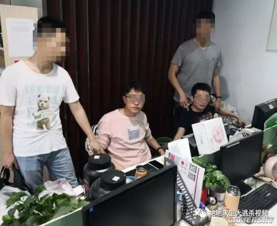 绝地求生卡盟