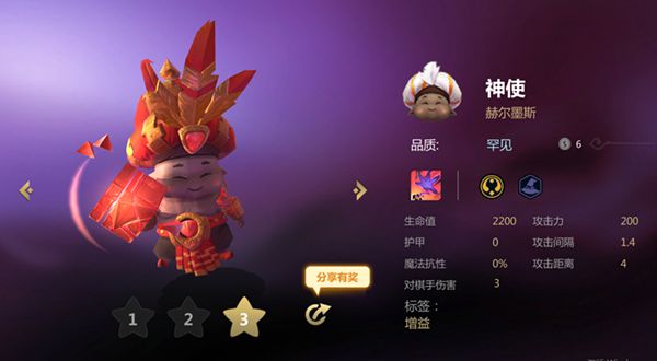 英雄联盟外挂