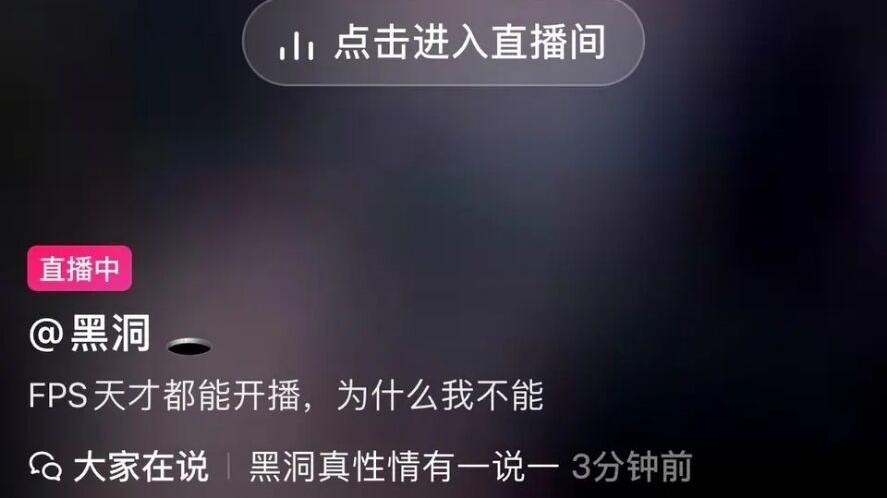 英雄联盟外挂