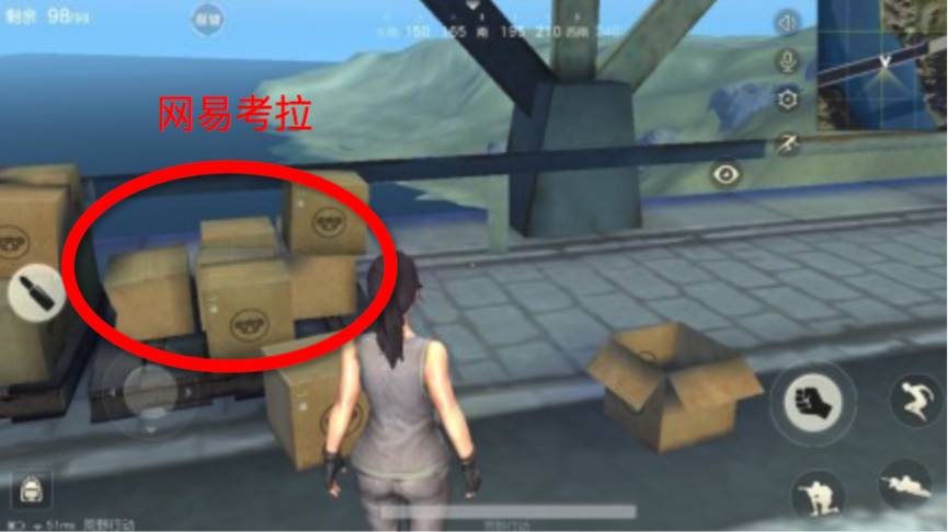 游戏外挂
