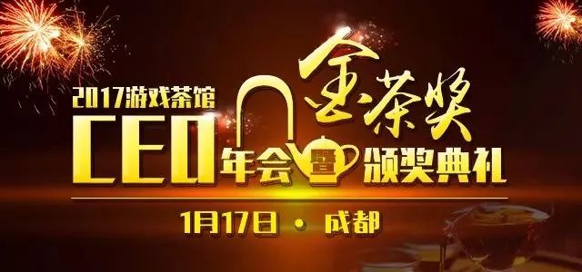 绝地求生辅助怎么用