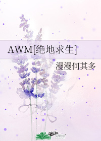 绝地求生黑号怎么买