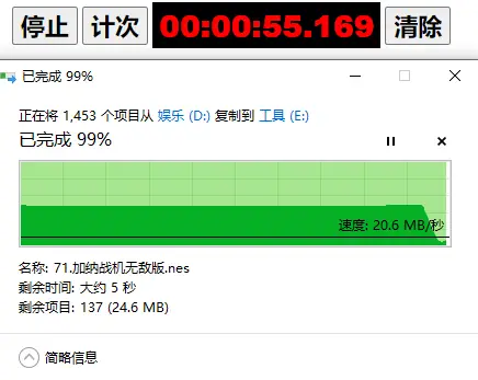 dnf自动脚本
