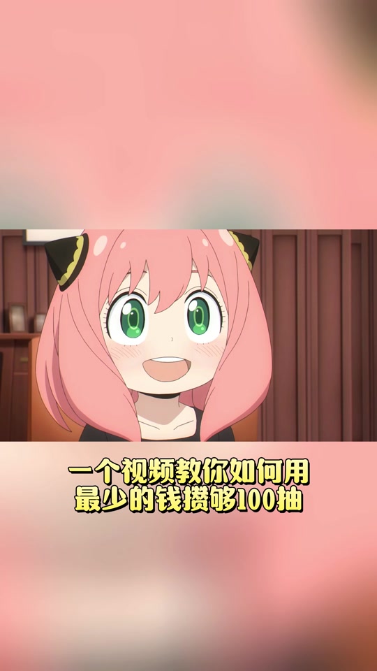 永劫无间振刀