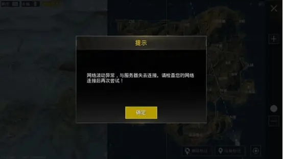 绝地求生辅助多少钱