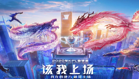 英雄联盟脚本