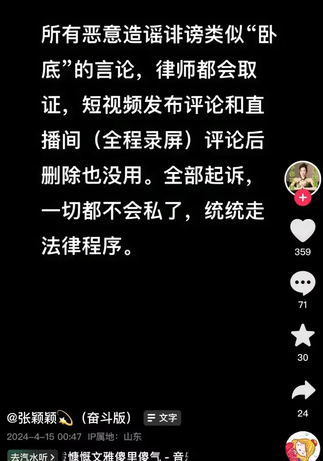 英雄联盟脚本