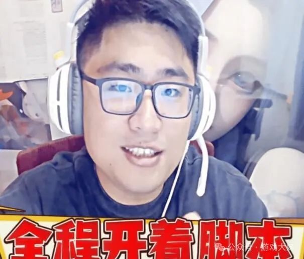 英雄联盟脚本