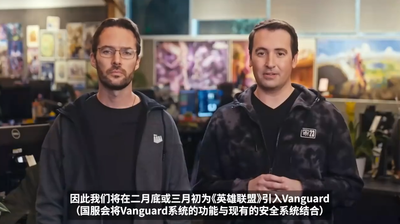 英雄联盟外挂
