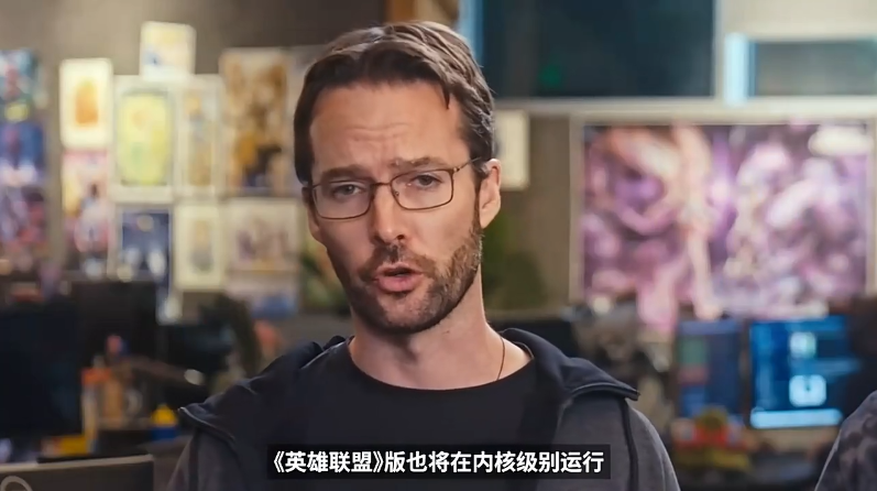 英雄联盟外挂