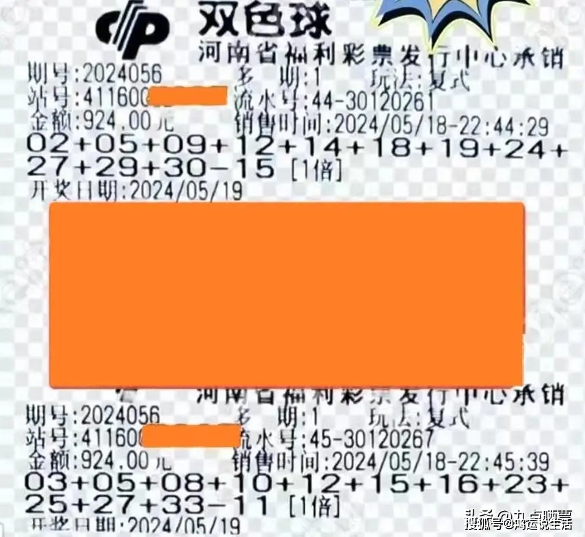 永劫无间低价外挂卡盟