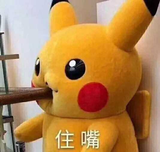 永劫无间低价外挂卡盟