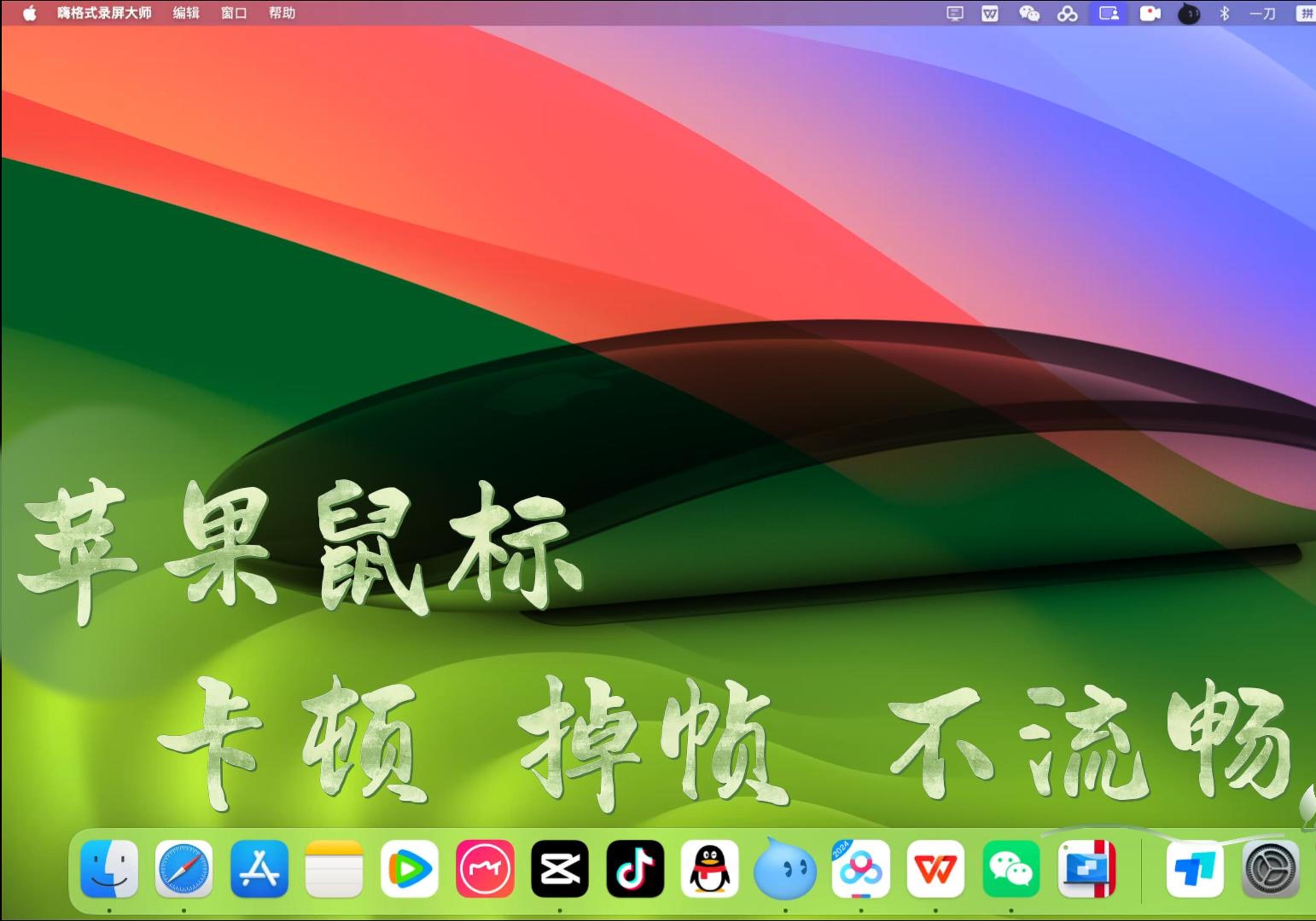 穿越火线
