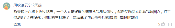 绝地求生黑号怎么买