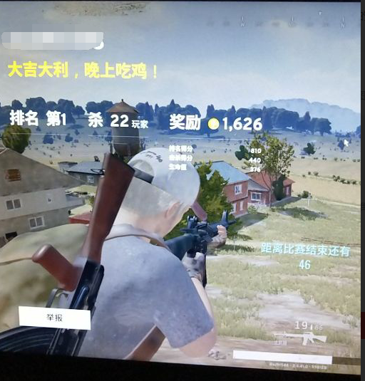 绝地求生黑号怎么买