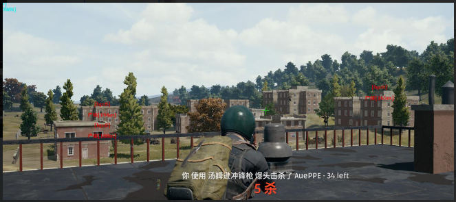 绝地求生黑号怎么买