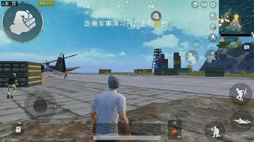 绝地求生透视