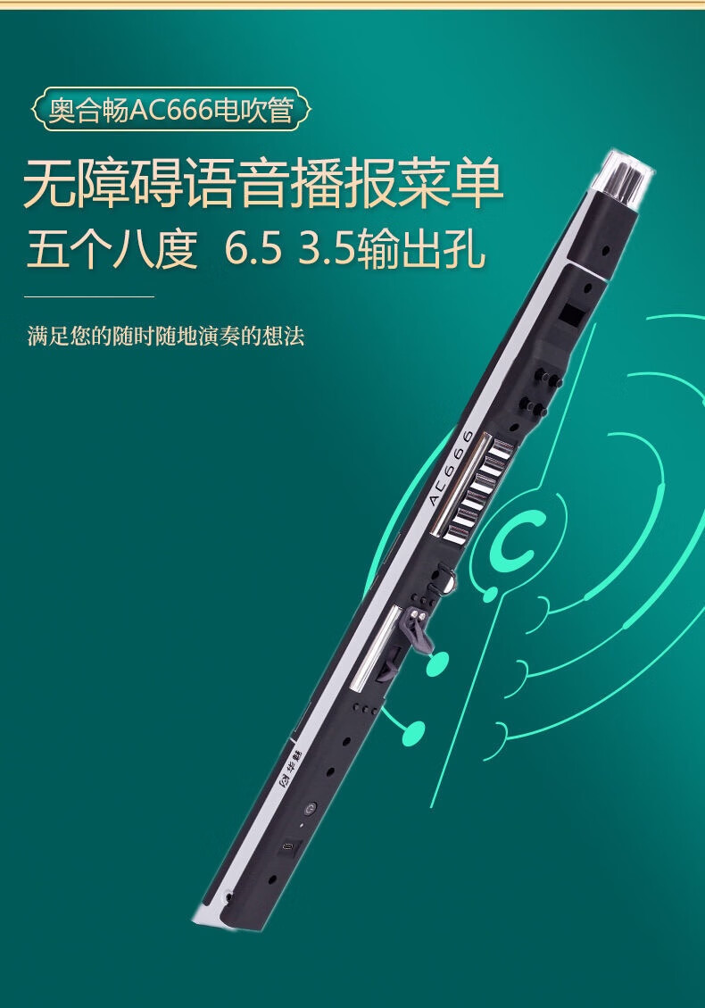 穿越火线