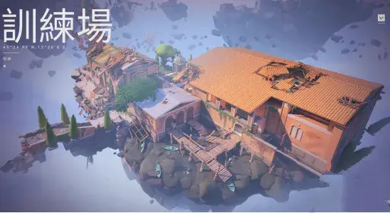无畏契约辅助