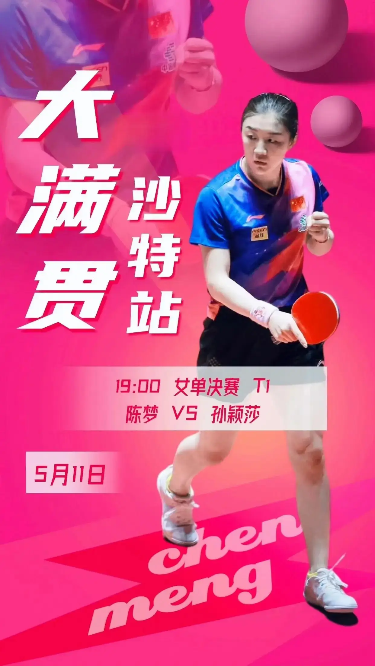 英雄联盟卡盟是什么