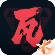 无畏契约辅助怎么用