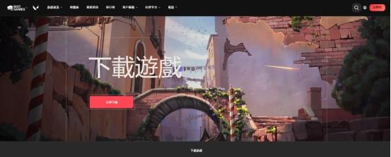无畏契约辅助
