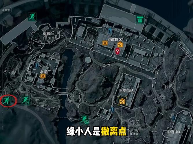 三角洲行动辅助