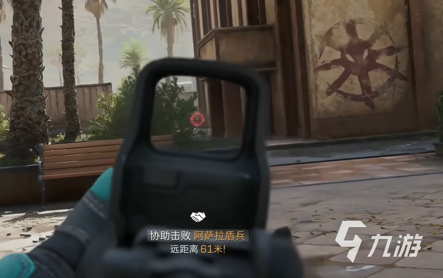 三角洲行动辅助