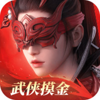 永劫无间黑号怎么用