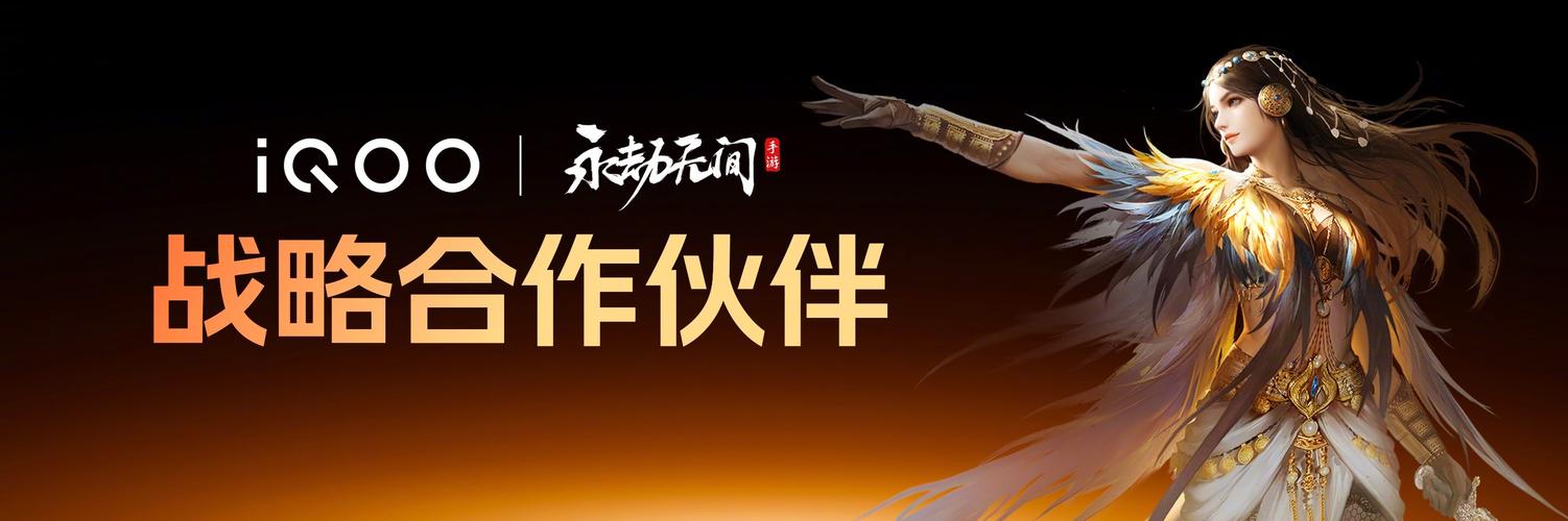 永劫无间黑号怎么用