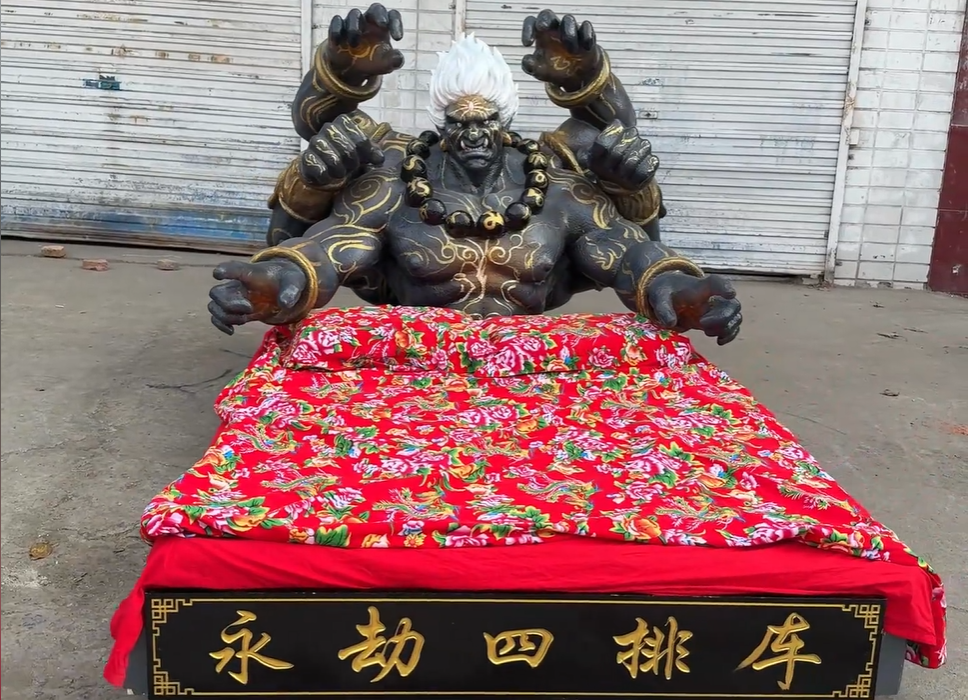 永劫无间黑号怎么用