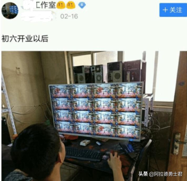 DNF外挂