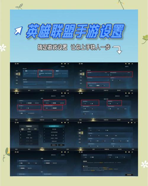 LOL脚本助力轻松购买卡盟,你知道该怎么操作吗?(图3) 英雄联盟脚本