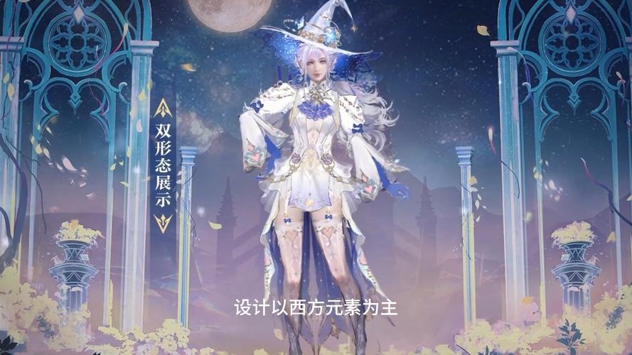 永劫无间