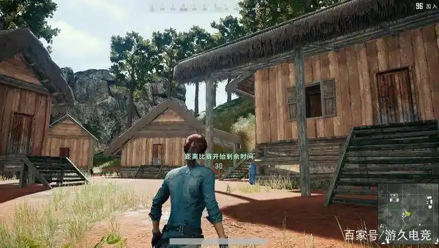 绝地求生沙漠地图