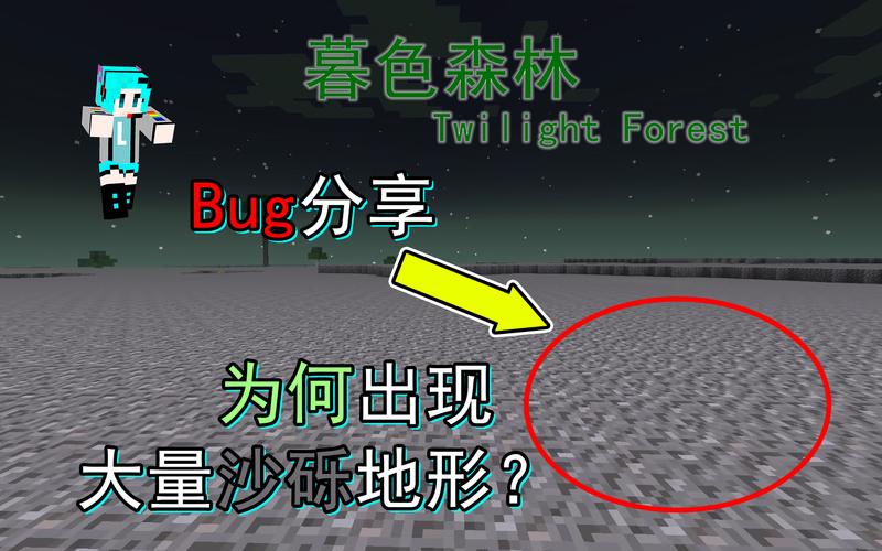 我的世界卡透视方法:利用沙子或砂砾遮挡视线来实现?(图7) 永劫无间透视使用方法